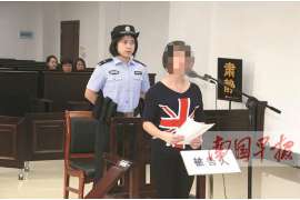 黄州通话清单寻人找人公司